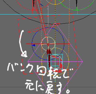nin_ls_t_0015.png