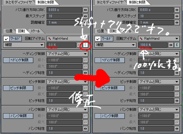 nin_ls_t_0013.png