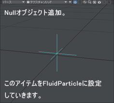 lp002.png