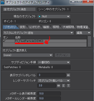 lp003.png
