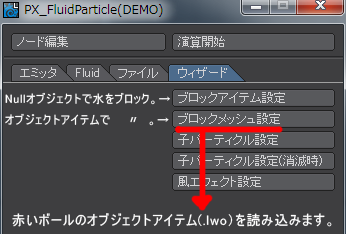 lp006.png
