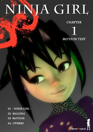 midasi_nin_001s-.jpg