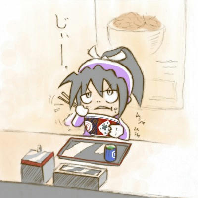 baito_owari.jpg