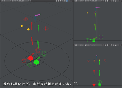 simple_reversefootrig_0002.png