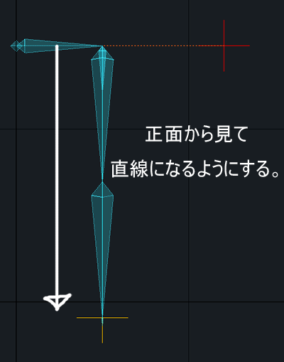 noFlip_02.png