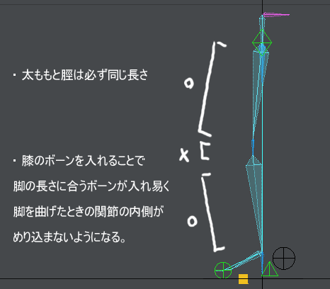 H_P_kaitenziku_0000.png