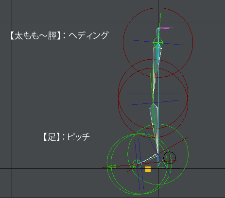 H_P_kaitenziku_0001.png