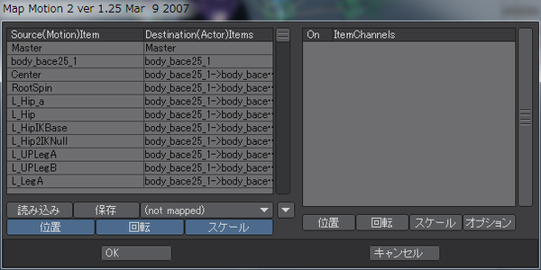 Map_Mot_2_test_0002.png
