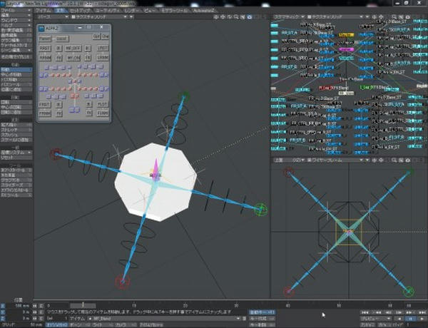 octagon_0002s-.jpg