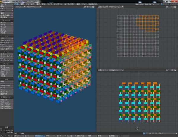 modo_hu_0001s-.jpg
