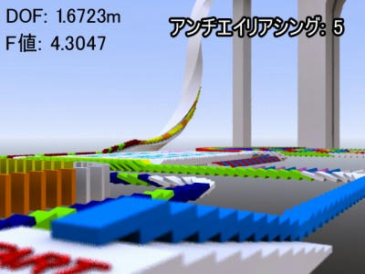 dof_test5_80_0001_s.jpg