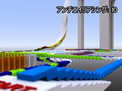 dof_test5_80_0002_s.jpg