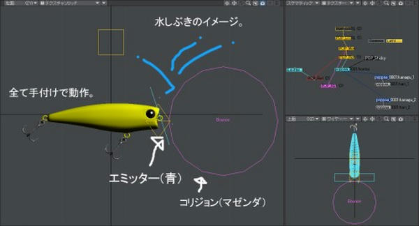 poppaa_rigs-.jpg