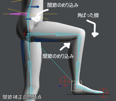 tuzyo_leg_0001.png
