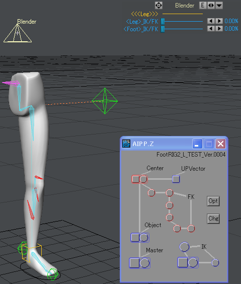 footRig2_04_02.png