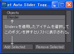 ef_Sl_panel_001.png