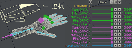 ef_Sliders_002.gif