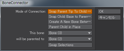 bone_connector_01.png
