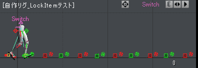 Walk_test_LK_0005.gif