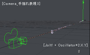 camera_jolt_osc_bure_003.gif