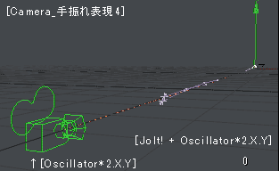 camera_jolt_osc_bure_004.gif