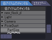 pd_01.png