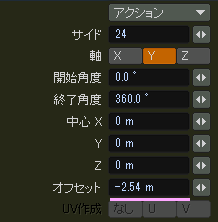 spring_008.png