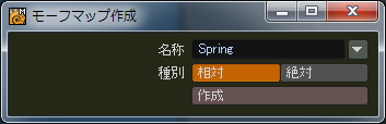 spring_019.png