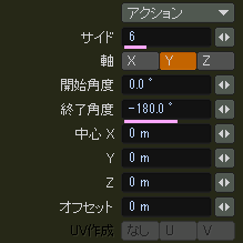 spring_026.png