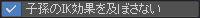 spring_l_008.png