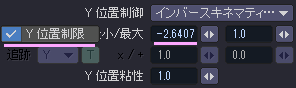 spring_l_015.png