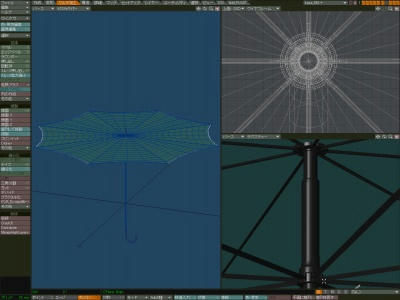 unbrella_model_0001s_.jpg