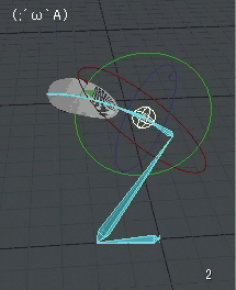 utiwa_0002.gif