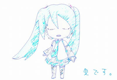 natudesu_0001s_.jpg