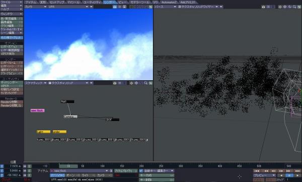kumo_0001s_.jpg