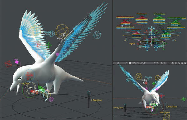 bird_rig_test_pose_0002s_.jpg