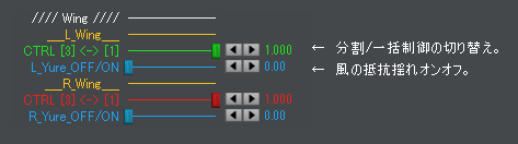 bd_sl_0006.png