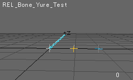 rel_bone_yure_test_0002.gif