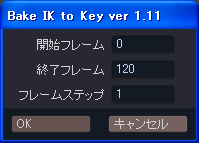 bake_m_002.png