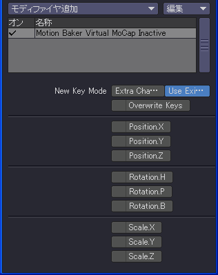 bake_m_003.png