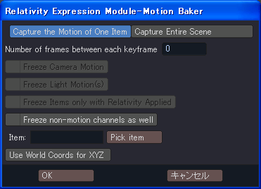 bake_m_007.png