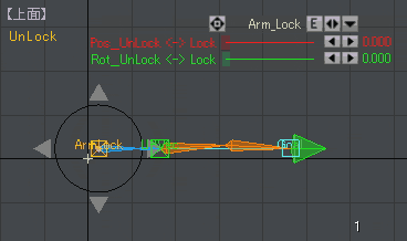 Lock_Unlock_0002.gif