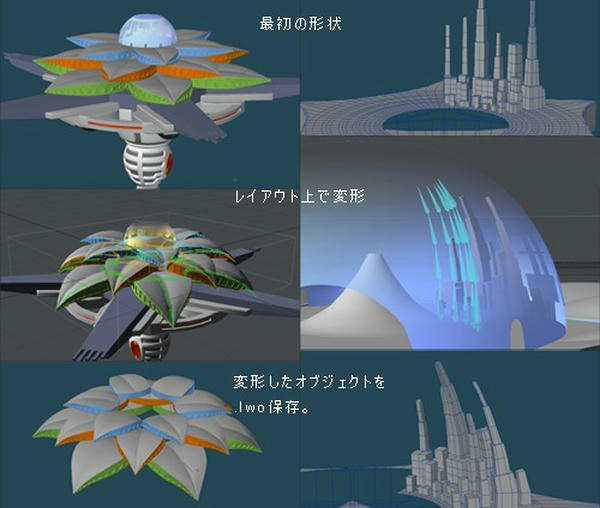 mod_lay_mod_0001.jpg