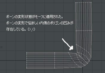ed_m_008.jpg