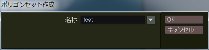 patu_sentaku_patu_002.png