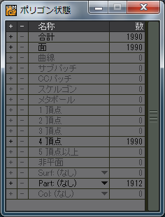 patu_sentaku_patu_004.png