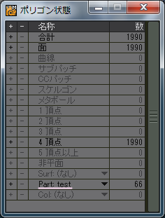 patu_sentaku_patu_005.png