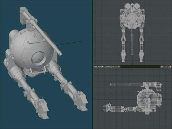 mpb_model_0001.jpg