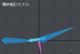 hosei_rig_bone_001.gif