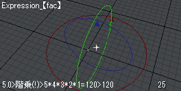 006_ex_fac.gif